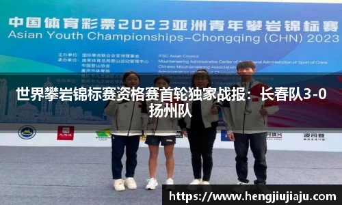 星空体育官方网站