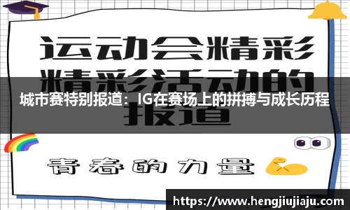 星空体育官网