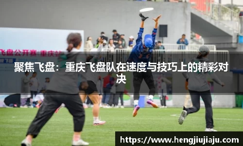 星空体育app下载